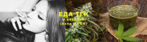 прущий лед Арсеньев