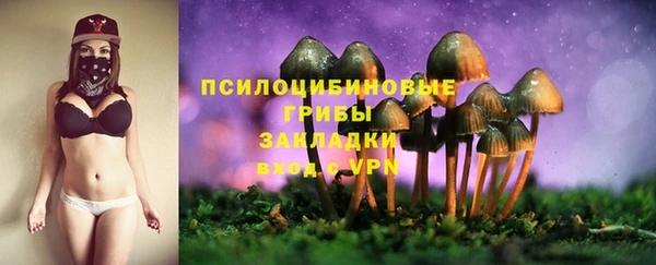 скорость mdpv Армянск