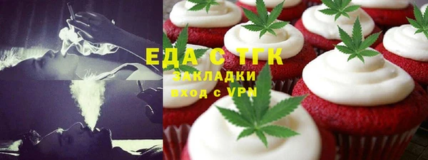 прущий лед Арсеньев