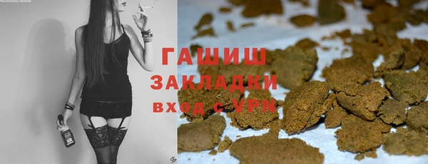 прущий лед Арсеньев