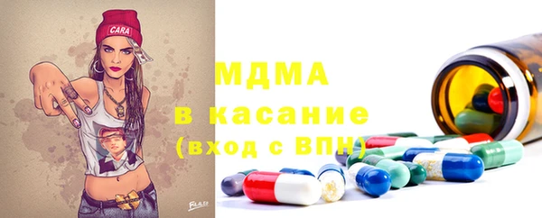 сатива Аркадак