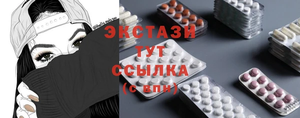 сатива Аркадак
