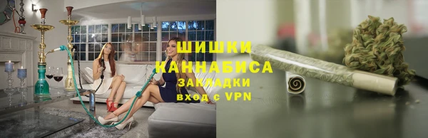 скорость mdpv Армянск