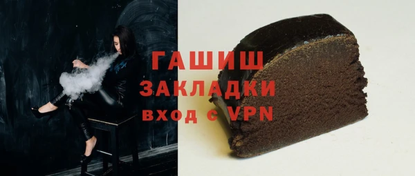прущий лед Арсеньев