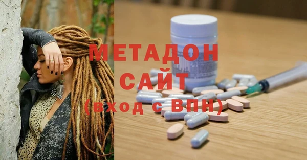 сатива Аркадак
