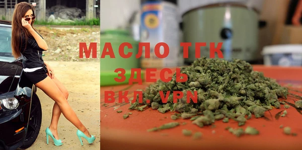 прущий лед Арсеньев